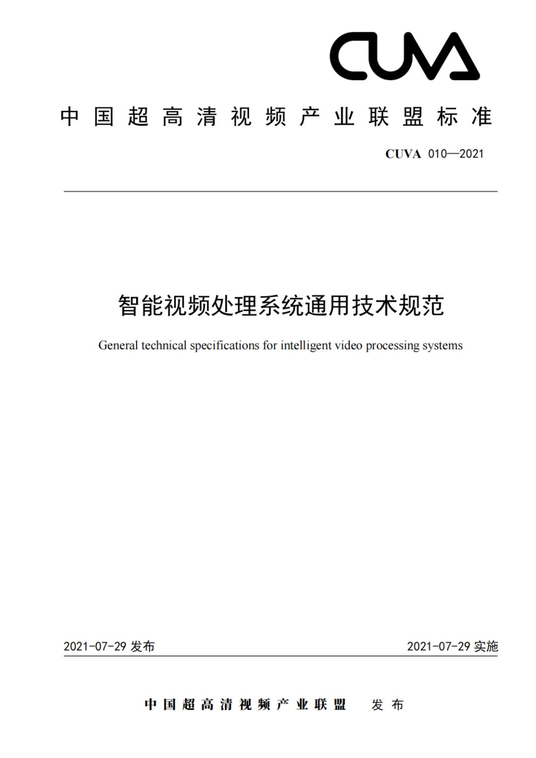 1627553859766988.png 图片2.png