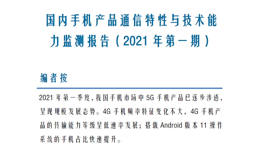 1629183682602935.png 1629183682602935.png