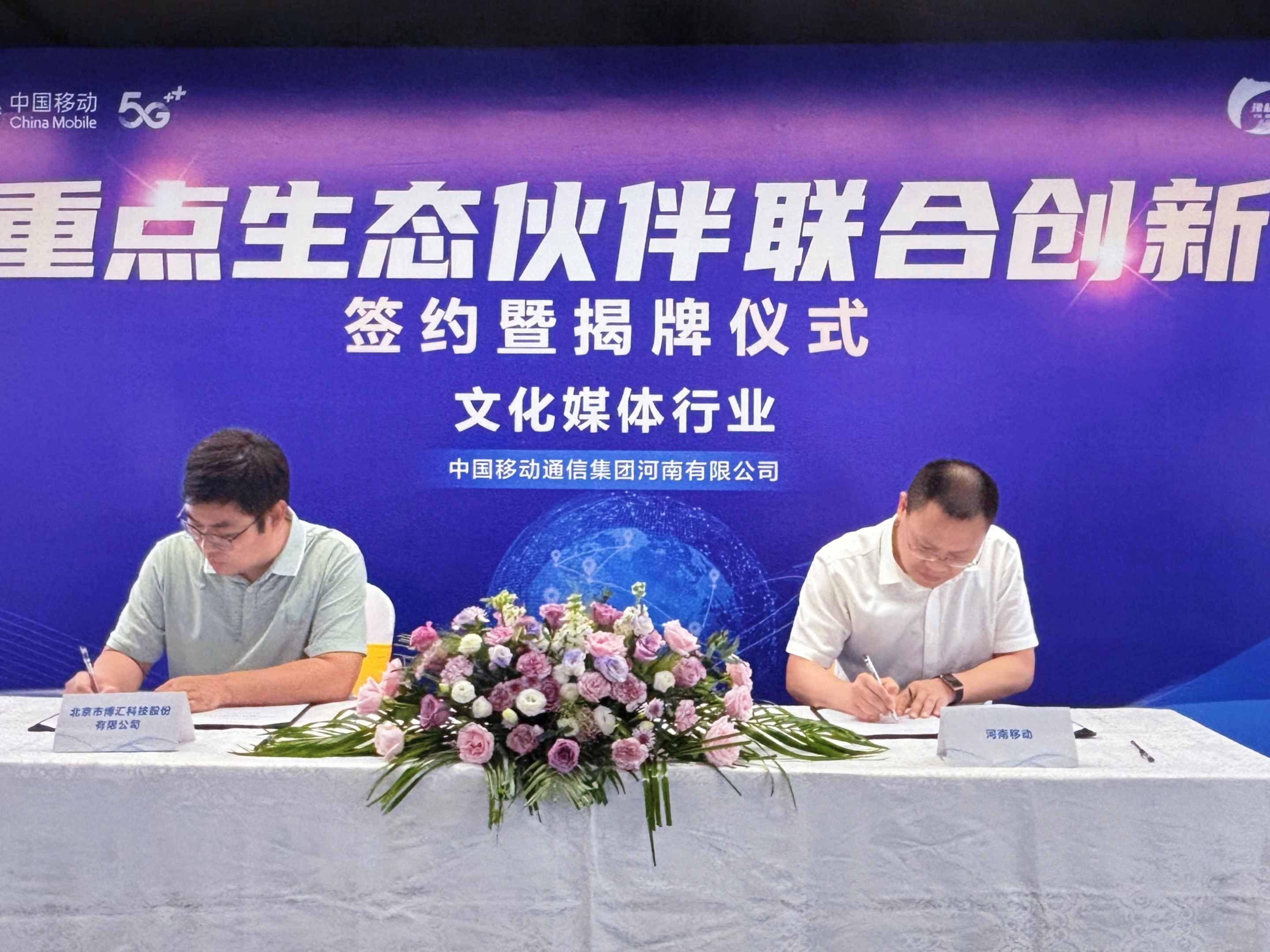 1756442040267975.jpg 14e8927d-cb91-445b-90a5-4aa4b4ddbbc7.jpg