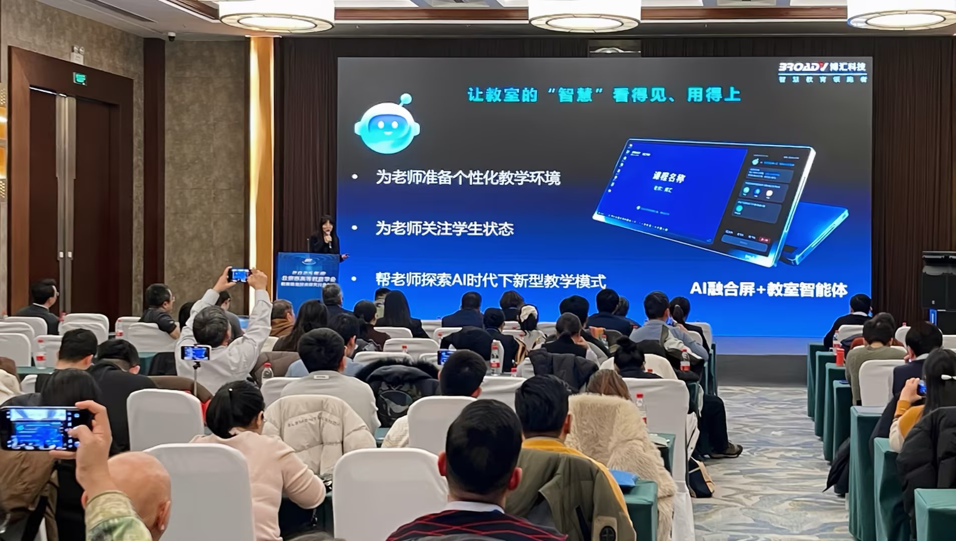 1768187538664716.jpg QQ.jpg